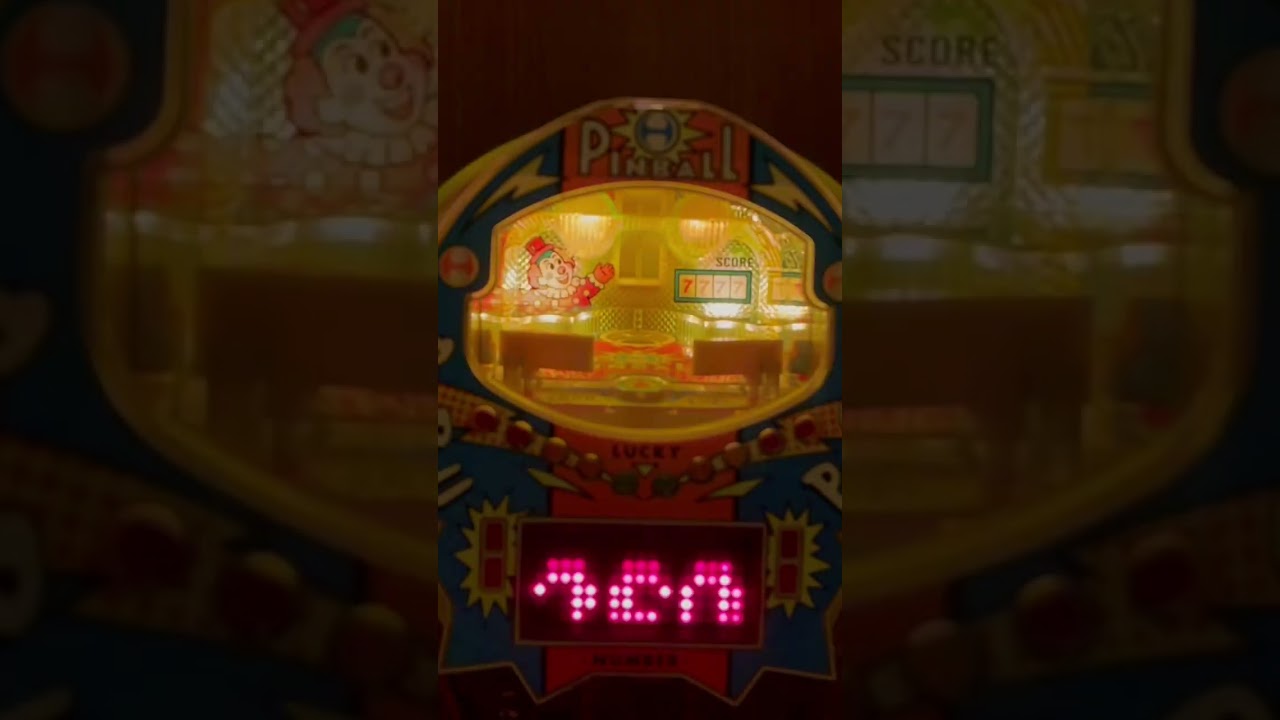 Shorts ピンボール