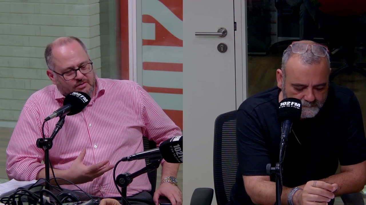 פיצוי לנפגעי 7 באוקטובר: מדריך משפטי למיצוי זכויות