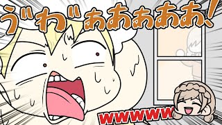 リスナーにそそのかされ 星川の入浴タイムに突撃するフレン【にじさんじ】【手書き切り抜き】