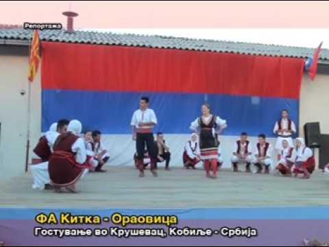 Fa_Kitka.......  s.Oraovica