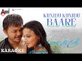 Kunidu Kunidu Baare Karaoke Mungaru Male Golden Ganesh Pooja Gandhi Manomurthy Yogaraj Bhat