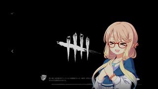 【Dead by Daylight】桜乃そら、透け透けの追跡者【VOICEROID実況】