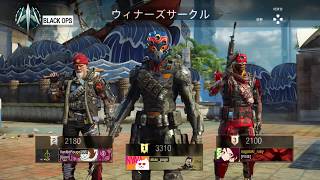本当はフォトナがやりたい【BO3】