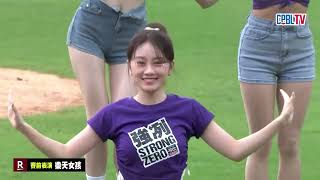 [閒聊] 7/27三地開場舞官方觀看數