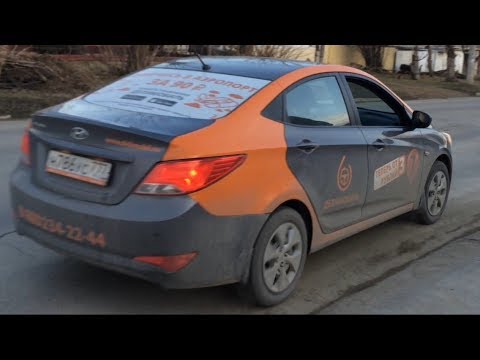 Хендай солярис делимобиль. Взять машину в аренду каршеринга. Делимобиль машины. Каршеринг авто. Ауди а3 делимобиль.