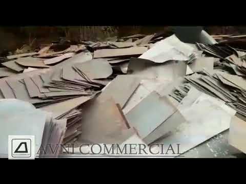 Mild steel hot rolled sheet, thickness: 4 mm