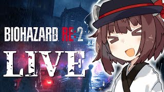 #1【バイオハザードRE2】
