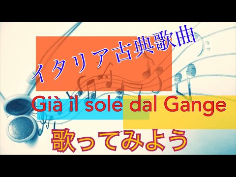 ガンジス川銀行について詳しく解説