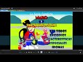 Inicio DVD Mario Y Dinosaurio Piolín Volumen 1 2004 Argentina