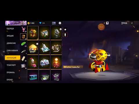 FREE FIRE hayeran akkeris abz