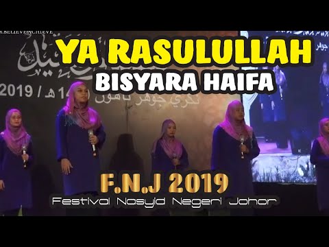 (FNJ2019) Bisyara Haifa - Ya Rasulullah