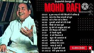 Mohammad Rafi  Collection of All Time Superhit Son