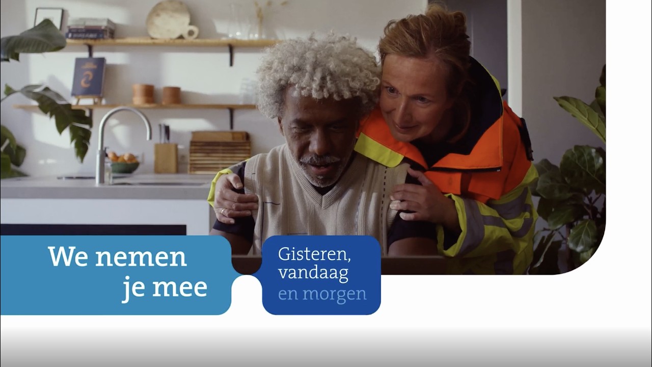 Video: Een pensioen dat meegroeit met jou en de tijd | ABP