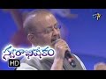 Prema Ledani Song SP Balu Performance Swarabhishekam 25th September 2016 ETV Telugu