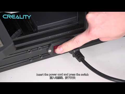 Service tutorial CR -  6 MAX flash the firmware