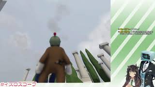 海賊イス人と海賊オシロスコープあらわる！【Human: Fall Flat】 #イスロスコープ