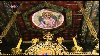 ΑΚΟΛΟΥΘΙΑ ΤΟΥ ΜΕΓΑΛΟΥ ΑΠΟΔΕΙΠΝΟΥ