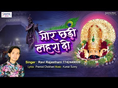 YouTube Fallback Thumbnail