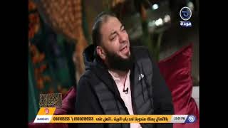 مفاتيح الرزق " 02 " | اسم الله الفتاح | الحلقة ( 06 ) | #إنا_فتحنا_لك | د . حازم شومان image