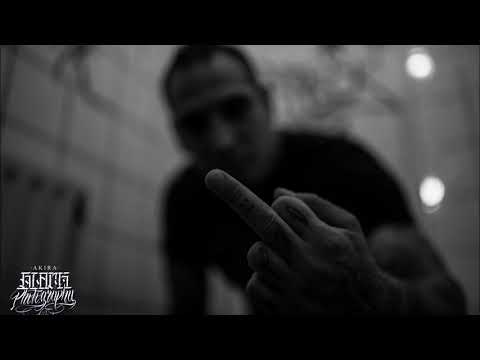 Kalif ft. MOK & Reisender - Zuviel Gesehen