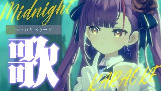 [Vtub] 焔魔るり 歌回