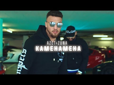 {Kamehameha} {Kamehameha} Best Songs