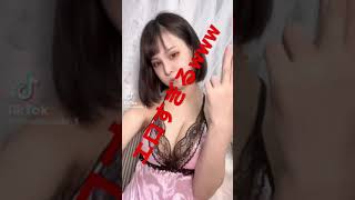 【tiktok】エロすぎる可愛い子❤️#tiktok