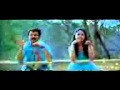 Very Hot Song
