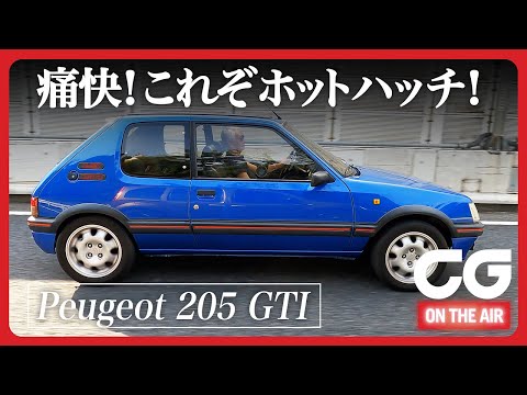 標準バージョン