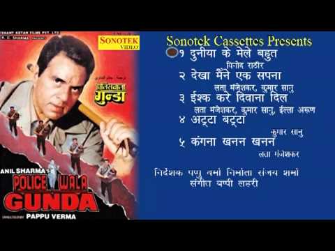 Duniya Ke Mele Bahut || Police Wala Gunda || Vinod Rathor || Hindi  Movies