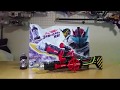 DX Steam Blade Kamen Rider Build Series