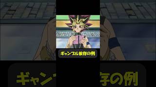 ずっとヤバいカード #趣味に生きるマスターデュエル #遊戯王 #yugioh #遊戯王好きと繋がりたい