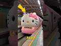 Which TRAIN Would You TAKE Train Quiz Shorts Hellokitty Pokemon Apple Iphone Ride God