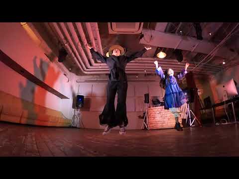 Chuaps / Back Beat Club #43