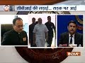 CBI vs CBI | 4 men held outside ex-CBI director Alok Verma's house reveal they belong to IB