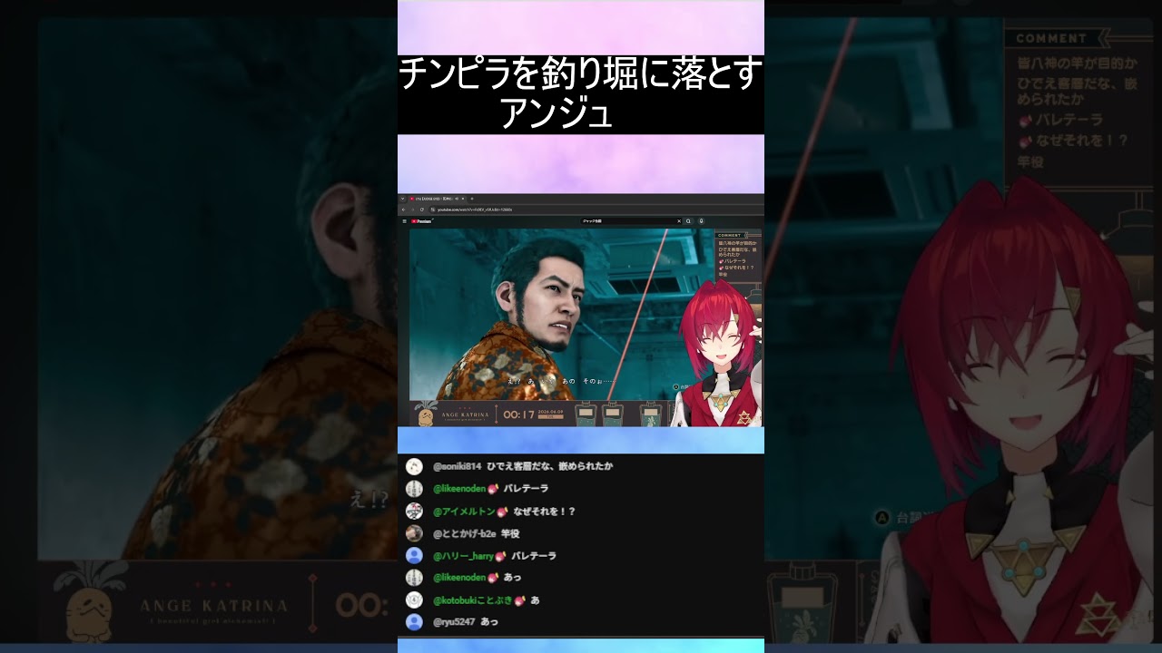 YouTubeサムネイル
