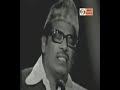 Manna Dey And Radhakanta Nandy
