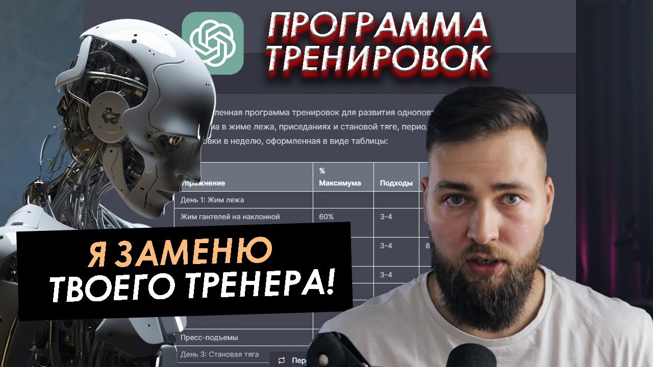 Video preview