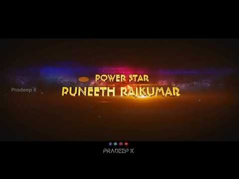 Natasarvabhowma Puneeth Rajkumar Name Title Card With BGM