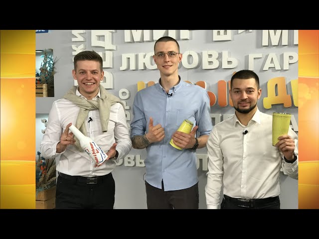 Гость программы «Новый день»