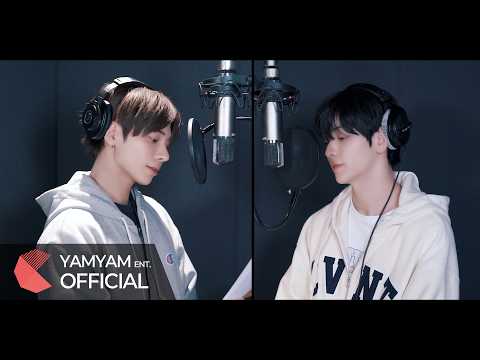 [Teaser] 수빈, 태현 (투모로우바이투게더) - I Love You I Love You too | 오늘도 매진했습니다(Sold Out On You) OST part 4