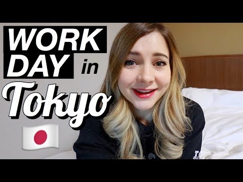 東京での新しい仕事 (My New Job in Tokyo)