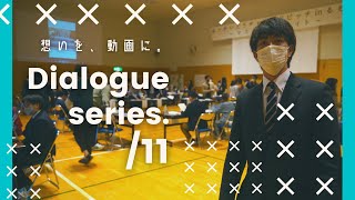 北海道の「超過疎地域」で、生きる。：Dialogue series./11：ほっかいどうチャレンジピッチinるもい~マスカレードナイト~