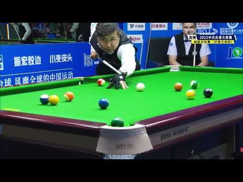 Michael Hill (UK) VS Ankhtuya Delgerkhuu (MON) - Int Playoff - 2023 Heyball Masters Super Tour Lanzh