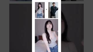 유튜브 썸네일