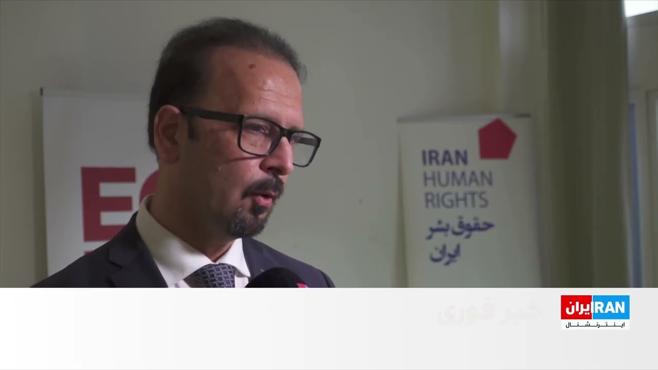 امیری‌مقدم: اعدام مهم‌ترین ابزار جمهوری اسلامی برای سرکوب است