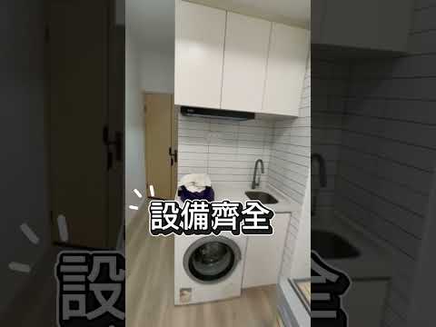 Hoi Deen Court Youtube Video