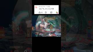 過去と未来の狭間に