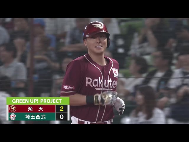 【6回表】貴重な追加点!! イーグルス・村林一輝 2アウトから見事セーフティスクイズを成功させる!! 2025年7月9日 埼玉西武ライオンズ 対 東北楽天ゴールデンイーグルス