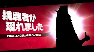 ストレス発散でゲーム配信